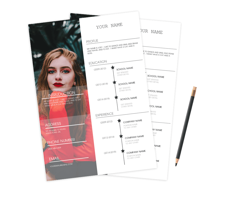 香港履歷表設計